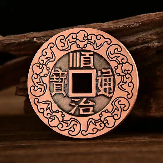 Pure Five Emperor Coins Set