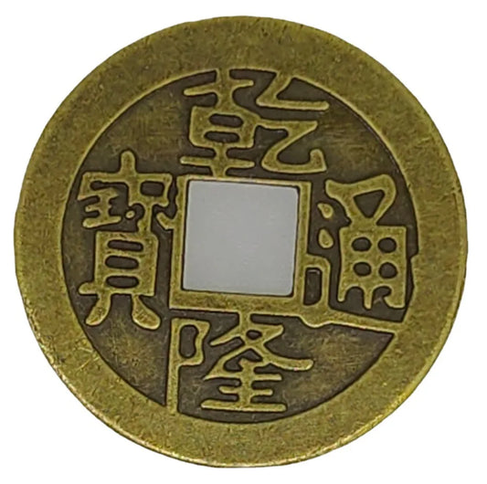 50pcs Feng Shui Lucky Chinese Coins