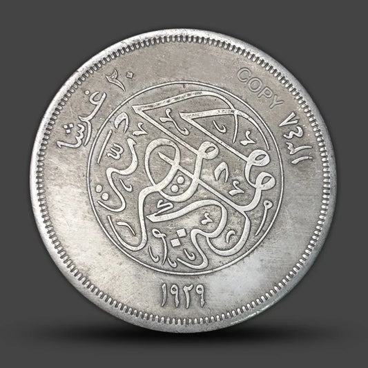 1929 Egypt Fuad I 20 Piaster Coin